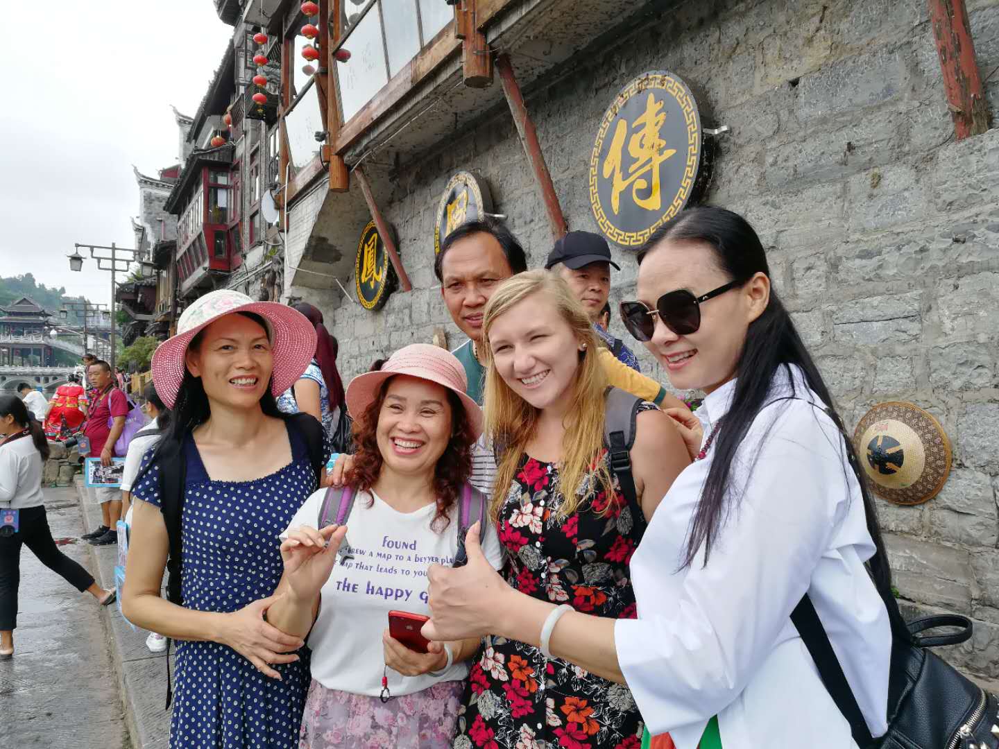 WeChat Image_20180805121733